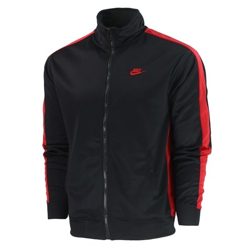 Nike Sportswear Jacket & Pants Set 2 Pc Set