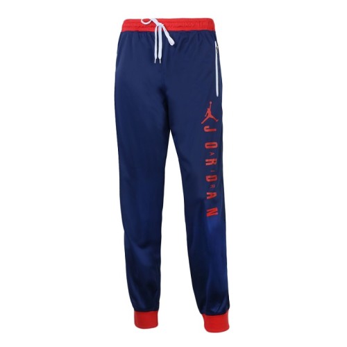 Nike Jordan Men's Double Knit Zip Jacket & Pants Set Navy/White