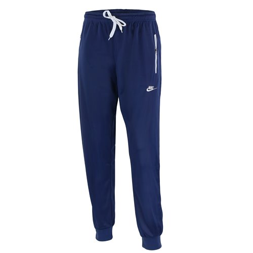 Nike Tracksuit Navy