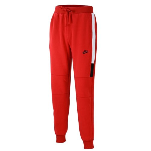 Nike Color Block Hoodie & Pants Set 2 Pc Set