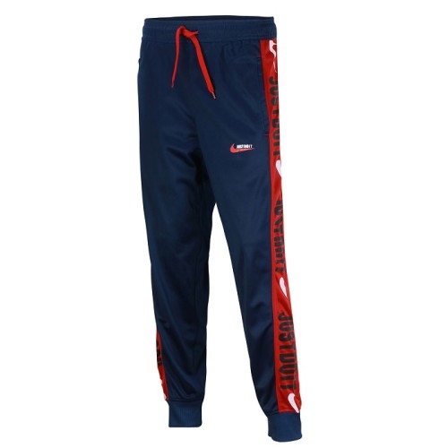 Nike Sportswear Just Do It 2 Piece Tracksuit Navy